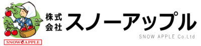 株式会社スノーアップル